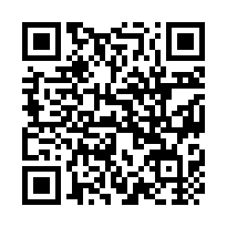 大園氣派挑高廠房-QR CODE