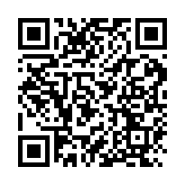 幼獅全新合法挑高廠房-QR CODE
