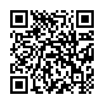 林口交流道恆溫倉-QR CODE