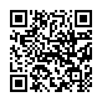 蘆竹海湖超大腹地廠房-QR CODE