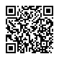 林口交流道廠房-QR CODE