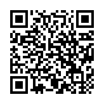龜山挑高天車RC方正廠房-QR CODE