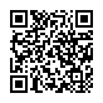 高原交流道氣派挑高廠房-QR CODE