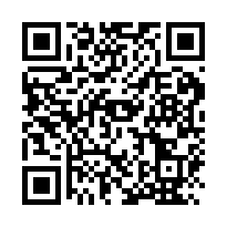烏樹林新穎RC大廠房-QR CODE