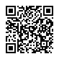 幼獅工業區旁RC透天廠房(可分租)-QR CODE