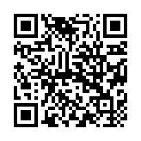 海湖可排汙挑高工業大廠(可分售)-QR CODE