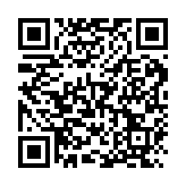 高原交流道氣派碼頭廠房-QR CODE