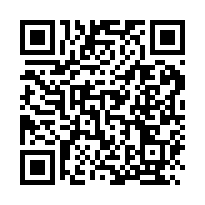 租大園青埔旁碼頭廠房-QR CODE