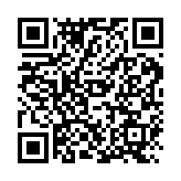 租龜山醒目廠房(可分租)-QR CODE