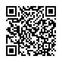 大園西濱旁全新挑高物流倉-QR CODE