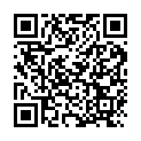 南崁好市多旁稀有(大腹地)廠房A-QR CODE