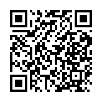近林口長庚商圈邊間倉庫出租-QR CODE