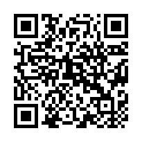 八里臨大馬路挑高15米鋼構廠房-QR CODE