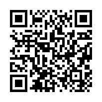 竹北交流道買工業地送廠-QR CODE