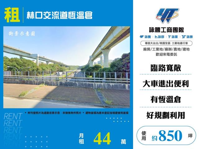 龜山廠房-0