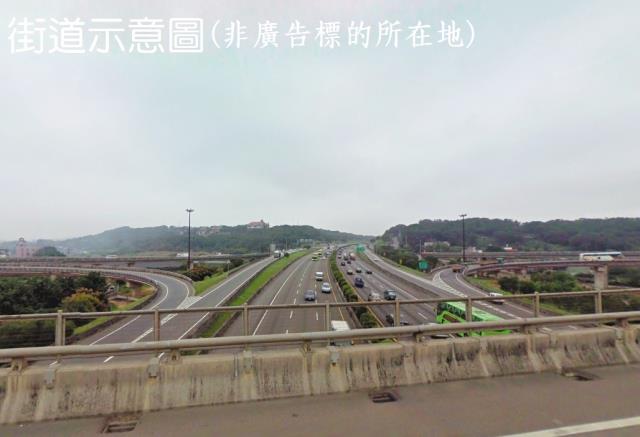 桃園平鎮工業地-0